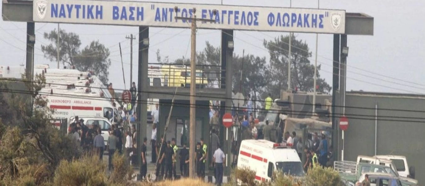 H φονική έκρηξη στην Ναυτική Βάση στο Μαρί της Κύπρου (βίντεο)